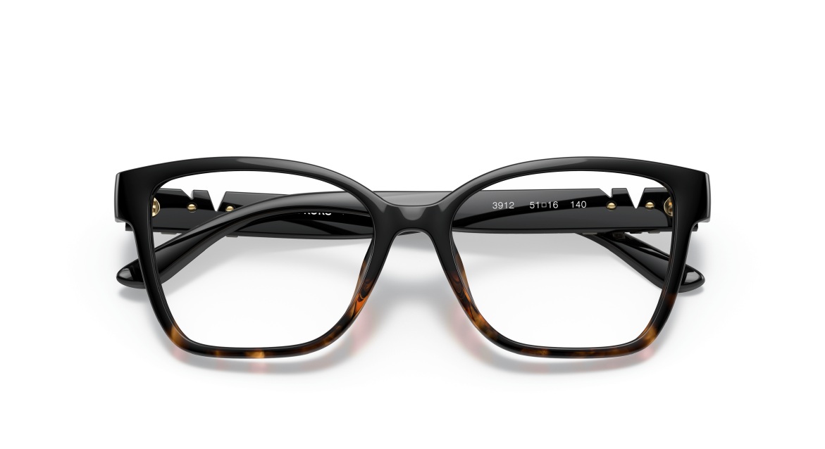 MICHAEL_KORS_HAVANA_okulary_korekcyjne