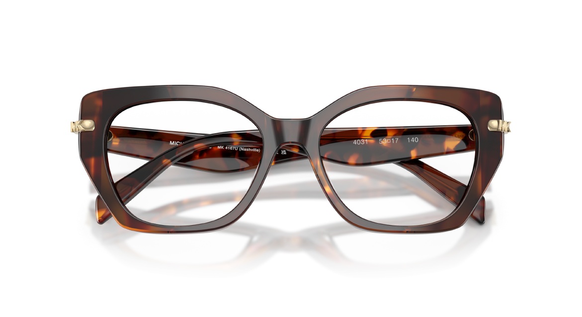 MICHAEL_KORS_HAVANA_okulary_korekcyjne